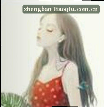 李娜
